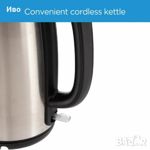 Електрическа кана Midea MK-17S30D2, снимка 7 - Кани - 55969078