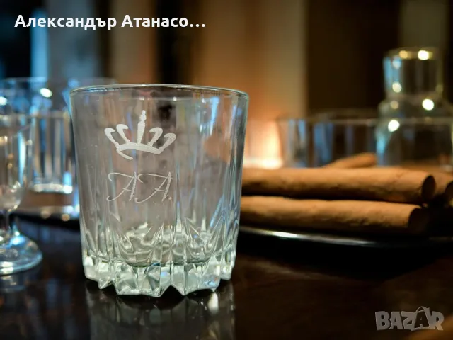 Персонализирана стъклена чаша за уиски
