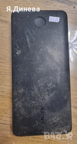 Външни батерий за части , снимка 5 - Външни батерии - 52548778