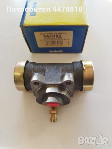 Спирачно цилиндърче Мерцедес бус 407 408 409 410 608, снимка 2 - Части - 53620371