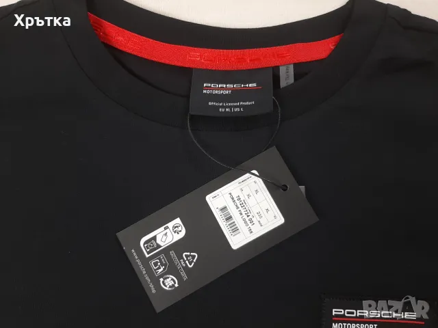 Porsche Motorsport - Оригинална мъжка тениска, снимка 12 - Тениски - 48892060