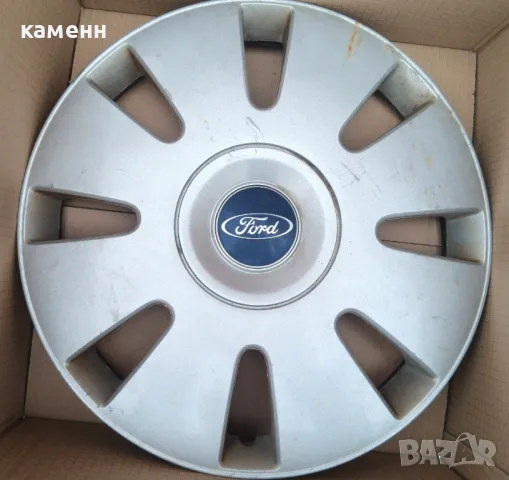 Тас / seat / мазда /форд /бмв /ситроен/ сеат /опел /шкода тойота митсубиши, снимка 2 - Аксесоари и консумативи - 27555078