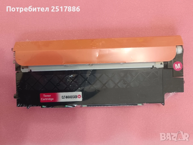 Тонер касета Samsung CLT-M404S за SL-C430 Magenta