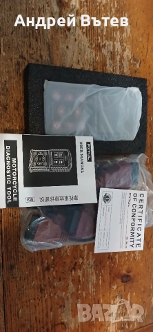 Дагностика OBD2 за YMAHA. VESPA.SYM.SUZUKI.EUROU, снимка 6 - Аксесоари и консумативи - 53399655