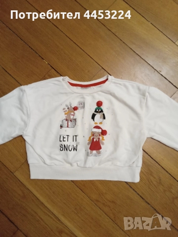 Детски блузки, ризки и суичари, снимка 10 - Детски Блузи и туники - 51229009