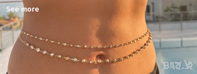 Бижута за тяло за нестандартни дами различни модели, снимка 3 - Колиета, медальони, синджири - 44157724