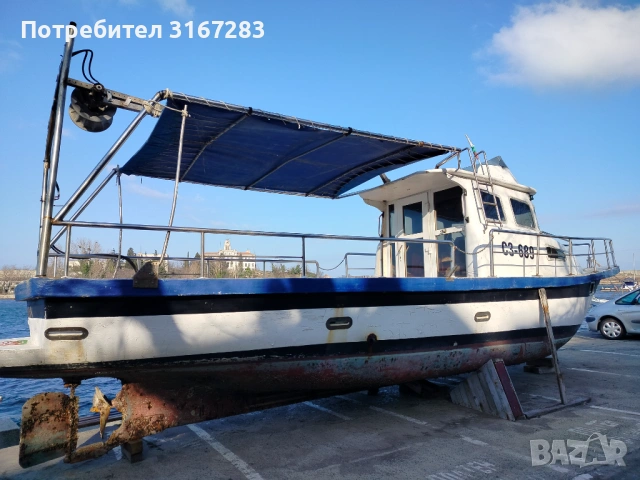 Риболовна лодка , снимка 2 - Такъми - 53287813