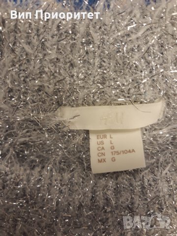 сребриста ефектна топла блуза с дълъг ръкав моден бранд , снимка 7 - Блузи с дълъг ръкав и пуловери - 35956272