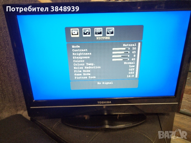 телевизор TOSHIBA, снимка 4 - Телевизори - 44750586