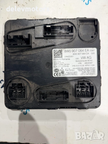 8W0907064EA BCM комфорт модул от Audi A5