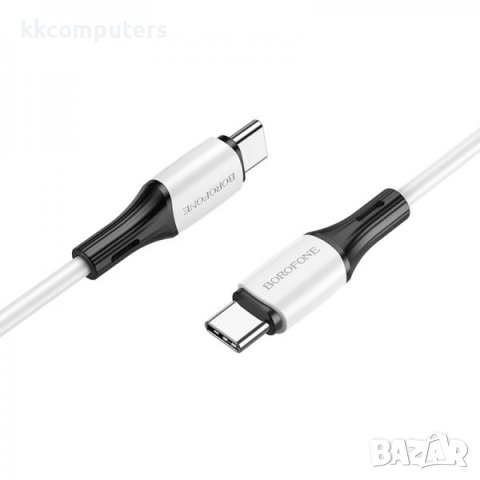 Borofone Type-C Type-C, Кабел, 60W, 3.0A ,1m BX79 / Бял / Баркод : 2402291
