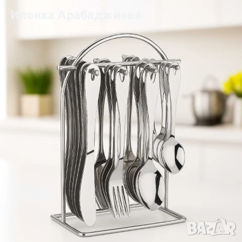 Прибори за хранене ARIAN – Стил и издръжливост в 25 части, снимка 1