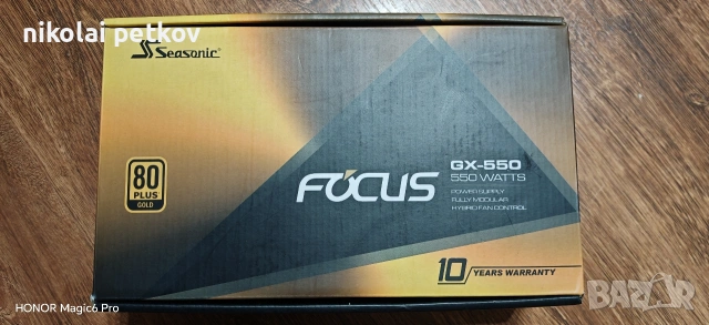 seasonic захранване