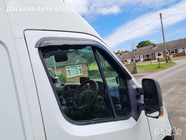 Комплект ветробрани за РЕНО Renault Master 2010-2022г.