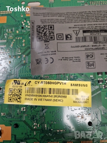 SAMSUNG QE50Q65TAU MAIN BOARD BN41-02756C BN94-15733H POWER BOARD BN44-01058A PANEL CY-RT050HGPV1V, снимка 6 - Части и Платки - 52694976