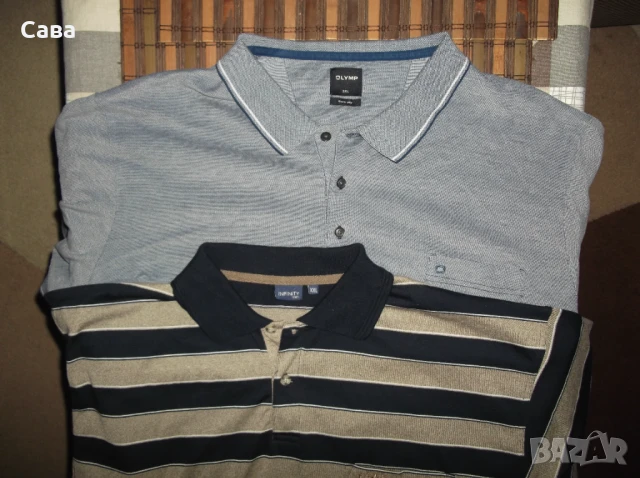 Тениски OLYMP ,IDENTIC  мъжки,2-3-4ХЛ