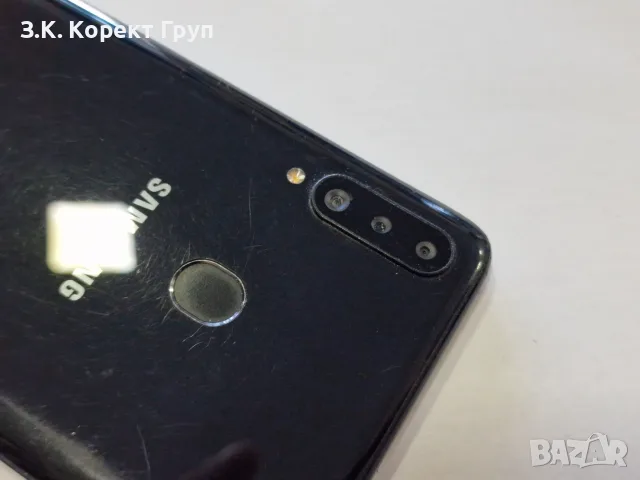 Samsung Galaxy A20s / 32GB, снимка 7 - Samsung - 55986221