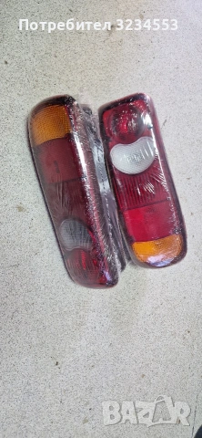 Нови стопове за ремарке/платформа, снимка 2 - Части - 53844270