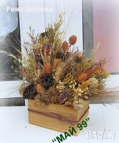 Суха аранжировка, снимка 2 - Декорация за дома - 53371482