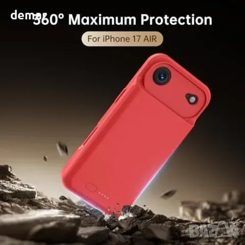 Калъф-батерия GIN FOXI за iPhone 17 AIR, 8500 mAh, снимка 5 - Външни батерии - 55777182