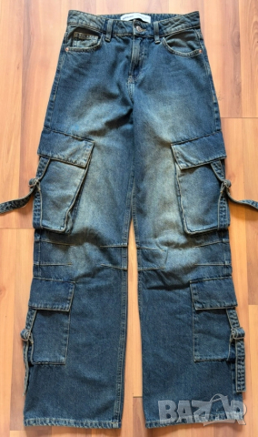 Тъмно сини дънки от Bershka 