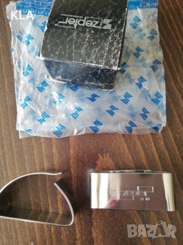 Пръстени за салфетки Zepter нови