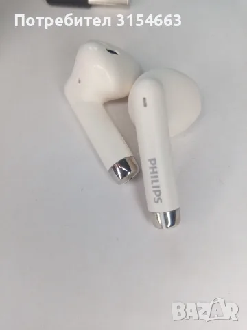 Безжични Bluetooth слушалки , снимка 5 - Bluetooth слушалки - 55905935