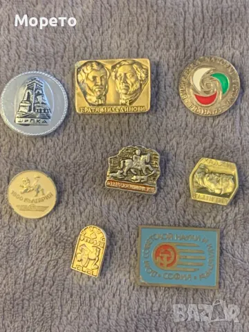 Стари значки за колекция-Лот-32