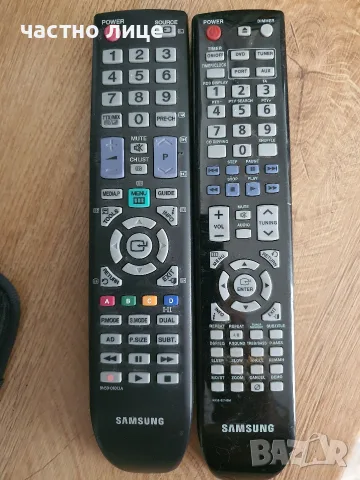 Дистанционни за тв TCL, тв. Samsung и сателитен приемник StrongSRT2402, снимка 5 - Дистанционни - 56166926