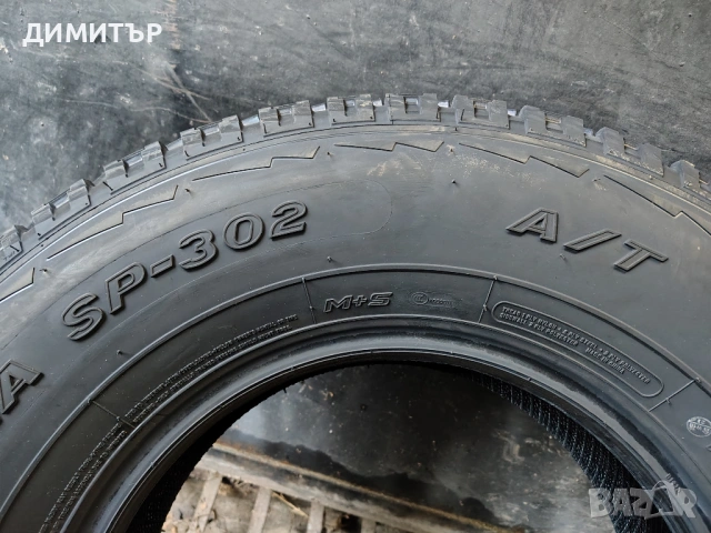 4бр.НОВИ всесезонни AUSTONE 235 75 15 DOT25 цена за брой, снимка 6 - Гуми и джанти - 53853261