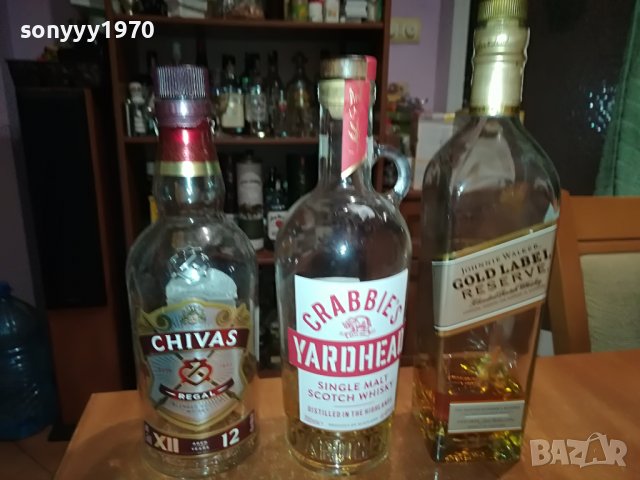 crabbies chivas johnnie-3бр празни шишета за колекция 0803231628, снимка 2 - Колекции - 39930303