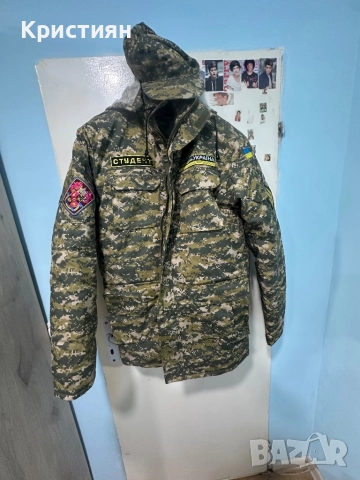 Украинска военна униформа digitalcammo
