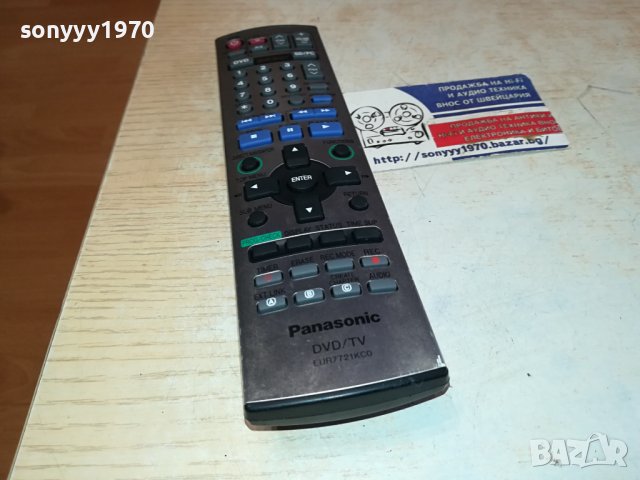 PANASONIC TV-DVD RECORDER REMOTE CONTROL 1102241447, снимка 4 - Дистанционни - 44241298