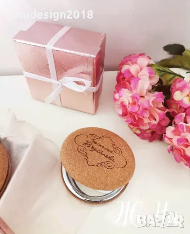 огледалце персонализирани подарък за учител за 8ми Март , снимка 4 - Подаръци за жени - 48828910