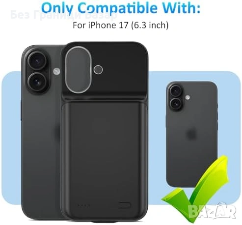 Нов Калъф батерия 8500mAh за iPhone 17 6.3 с LED индикатор кейс Айфон, снимка 2 - Калъфи, кейсове - 53821927
