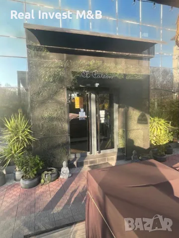 Продавам заведение в гр. Димитровград