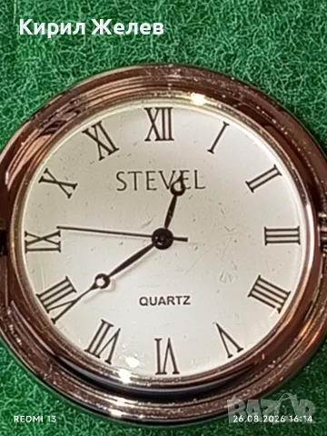 Джобен часовник STEVEL quartz много красив за КОЛЕКЦИЯ 44858, снимка 4 - Джобни - 55823794