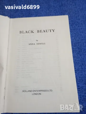 ANNA SEWELL - BLACK BEAUTY , снимка 4 - Художествена литература - 48483264