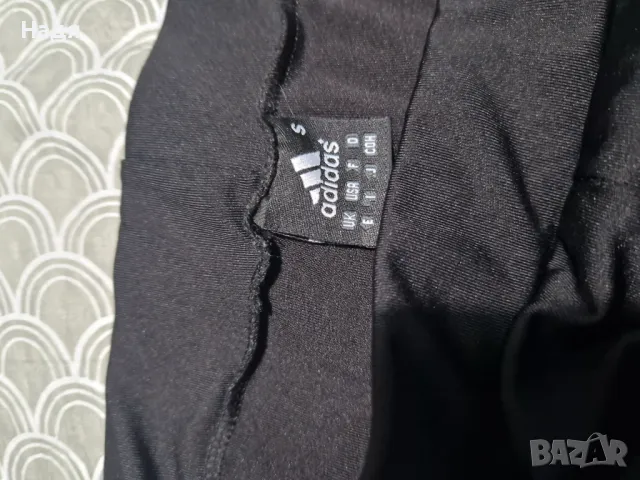 Клин,панталони,суичър  размер s, снимка 4 - Панталони - 48654716