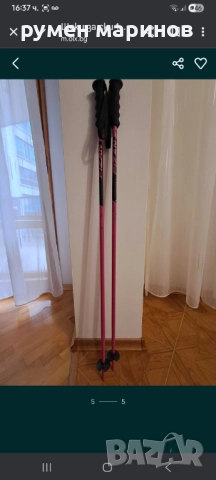 Щеки за ски - 100см., снимка 2 - Зимни спортове - 52930504