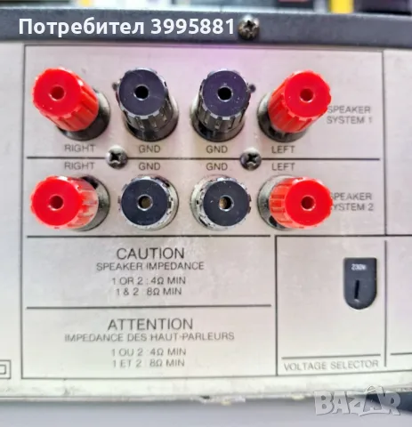 Стерео ресийвър Harman/Kardon, 
mod. HK3500
, снимка 11 - Ресийвъри, усилватели, смесителни пултове - 48553532