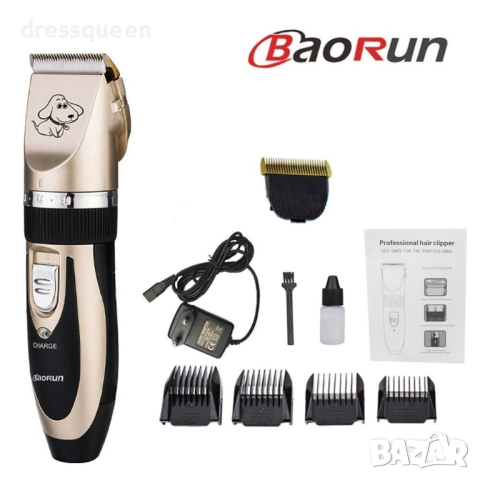 P2 Акумулаторна машинка за подстригване на домашни любимци с керамичен нож Baorun P2