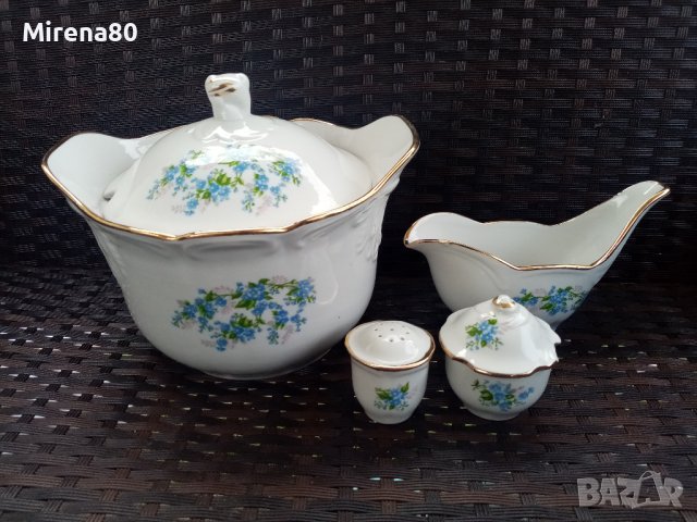 ДУЛЕВО - за хранене !