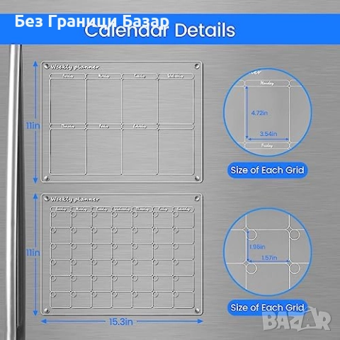 Нов Комплект акрилен календар борд за хладилник с маркери и държач, снимка 3 - Други - 52380746