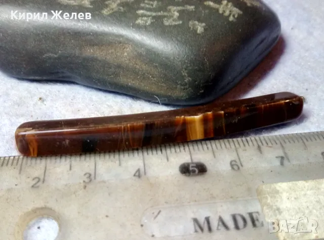 ПРЕКРАСНА СТАРА РЕТРО АРТ ФИБА ШНОЛА от ЮВЕЛИРНО ШЛИФОВАН и ПОЛИРАН КАМЪК ТИГРОВО ОКО 48754, снимка 9 - Антикварни и старинни предмети - 48729038