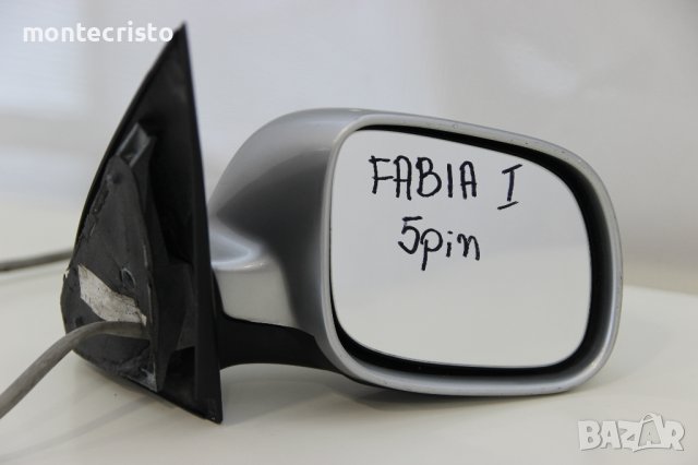 Дясно електрическо огледало Skoda Fabia (2000-2007г.) 5 пина / Шкода Фабиа
