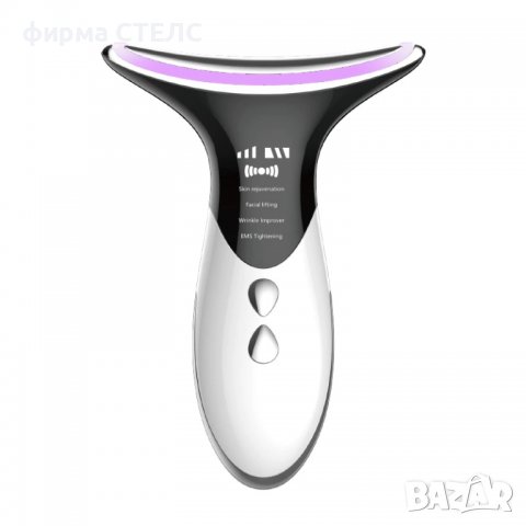 Уред за лифтинг на лице и деколте STELS Eternity , LED светлина, Бял