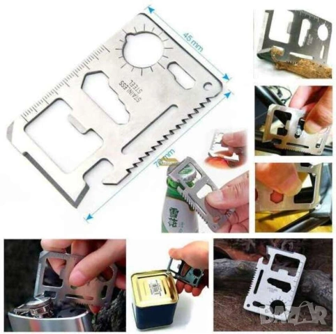 Оригинал Американски MASTERCRAFT DOAN 13-в-1 Тактически КОМПЛЕКТ за Оцеляване Кейс 21x13x7 см БАРТЕР, снимка 12 - Екипировка - 52396838