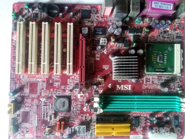 Платка MSI s.462 с процесор AMD Athlon 2000 стар ретро компютър, снимка 5 - Дънни платки - 40900005