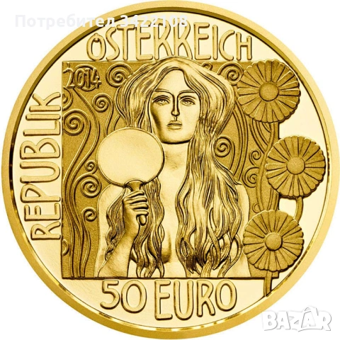 "Климт и неговите жени”,  5 златни монети Proof по 10 грама, Австрия, снимка 10 - Нумизматика и бонистика - 53194544